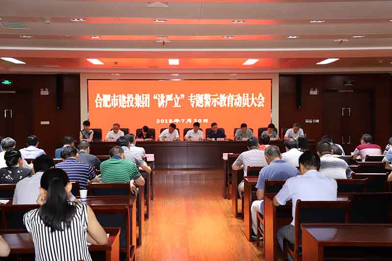 尊龙新版人生就是博!(中国)官方网站