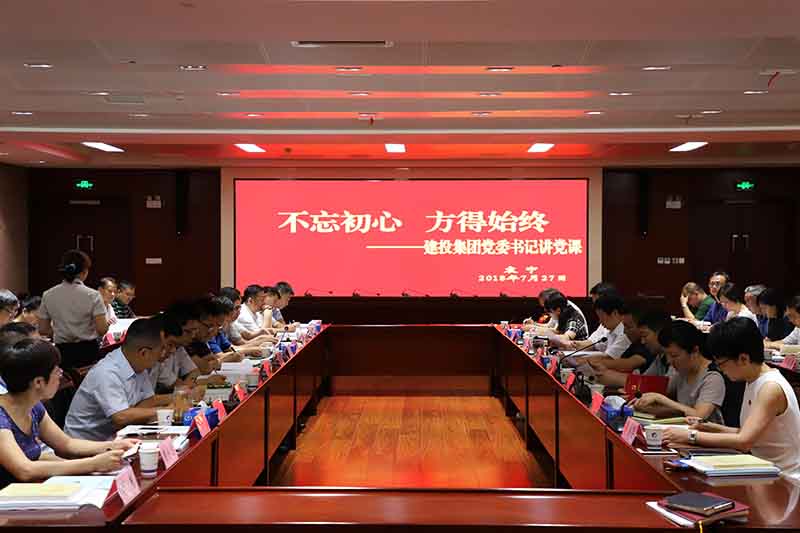 尊龙新版人生就是博!(中国)官方网站