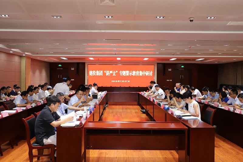 尊龙新版人生就是博!(中国)官方网站