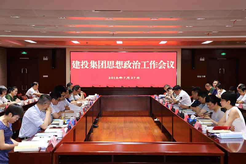 尊龙新版人生就是博!(中国)官方网站