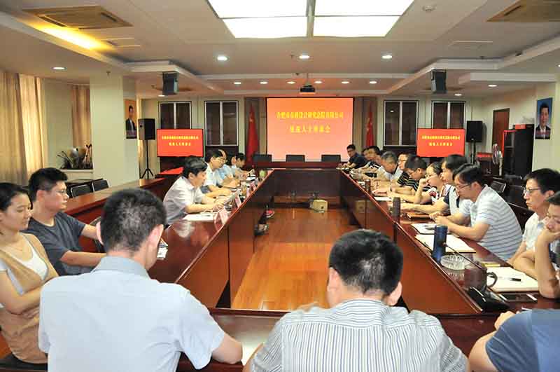 尊龙新版人生就是博!(中国)官方网站