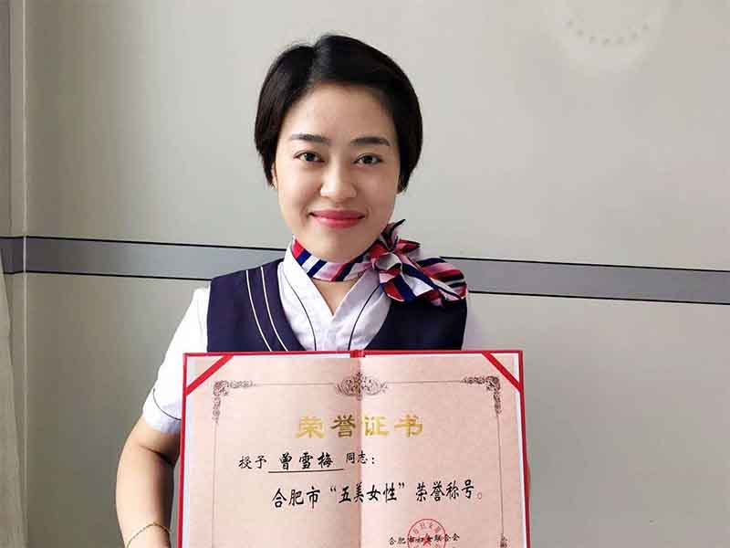 尊龙新版人生就是博!(中国)官方网站