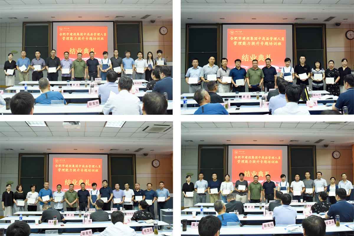 尊龙新版人生就是博!(中国)官方网站