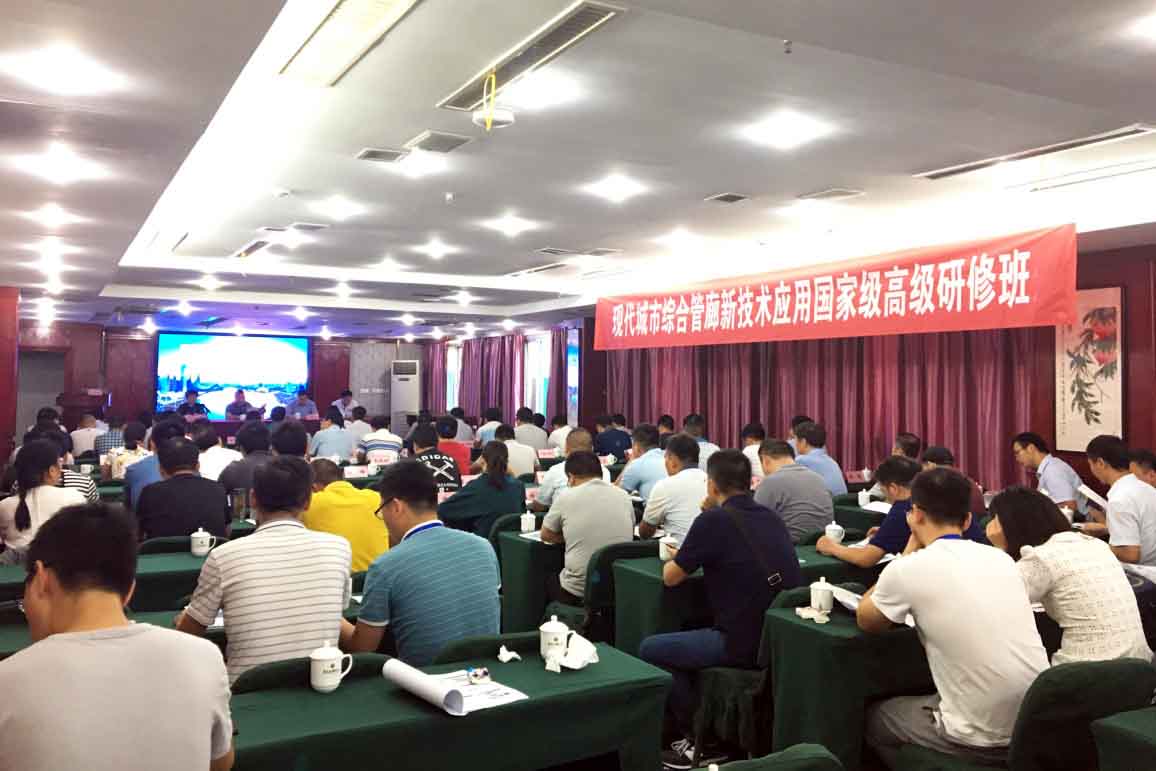 尊龙新版人生就是博!(中国)官方网站