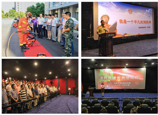 尊龙新版人生就是博!(中国)官方网站