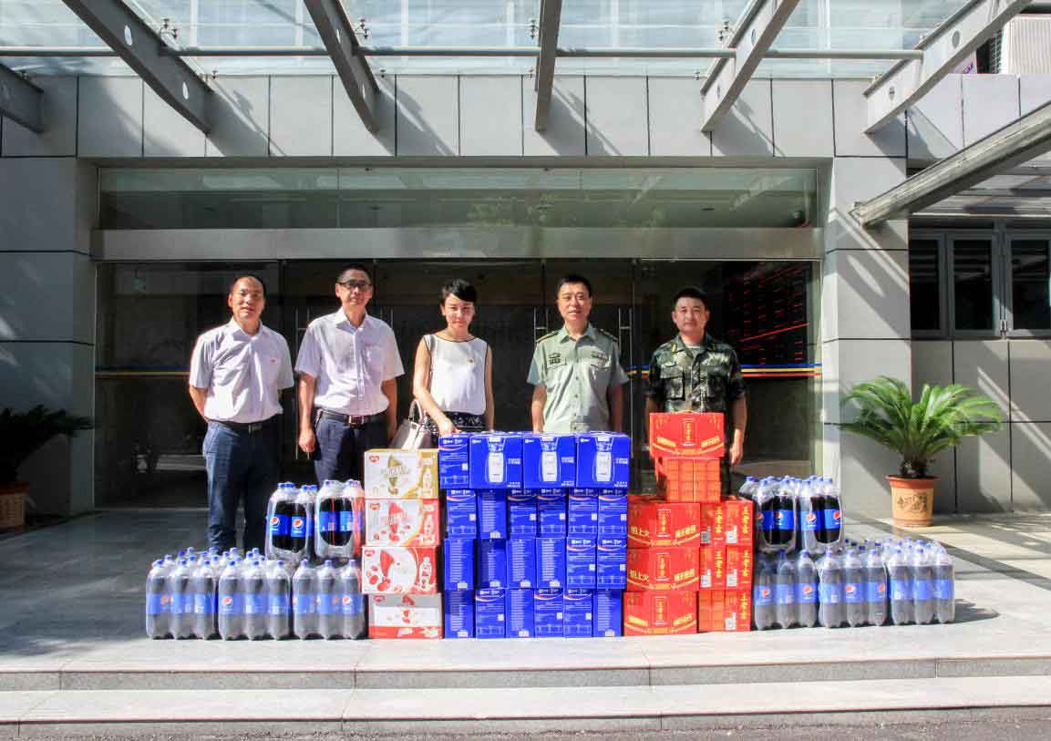 尊龙新版人生就是博!(中国)官方网站