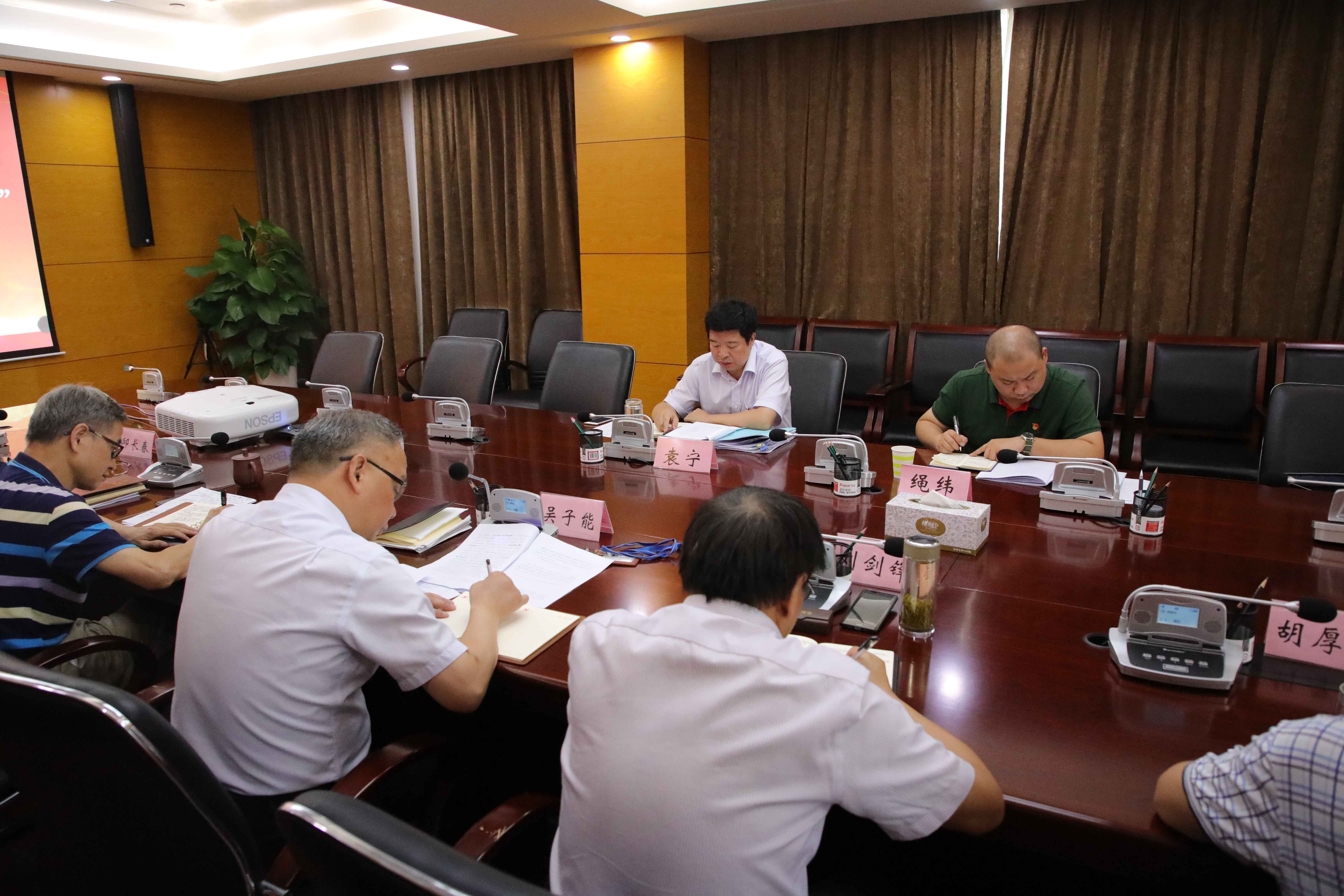 尊龙新版人生就是博!(中国)官方网站