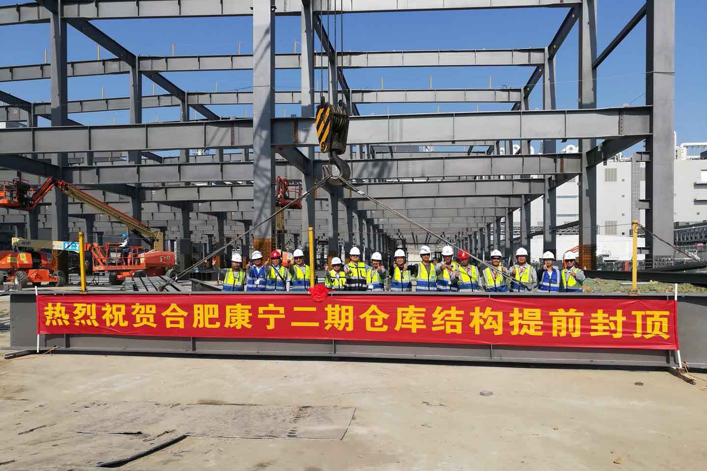 尊龙新版人生就是博!(中国)官方网站