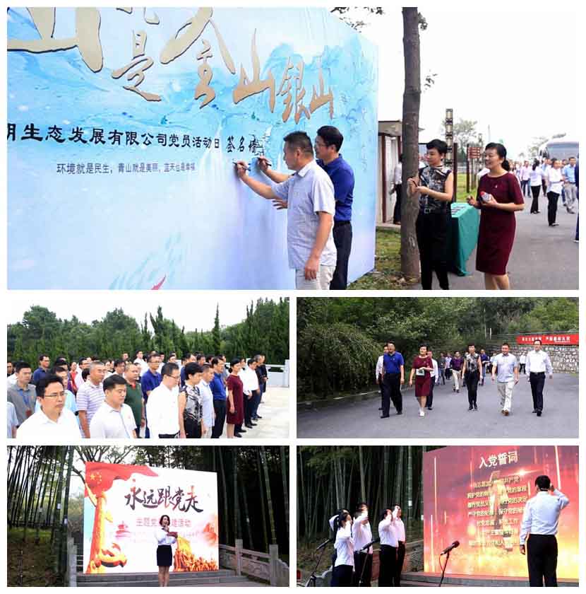 尊龙新版人生就是博!(中国)官方网站