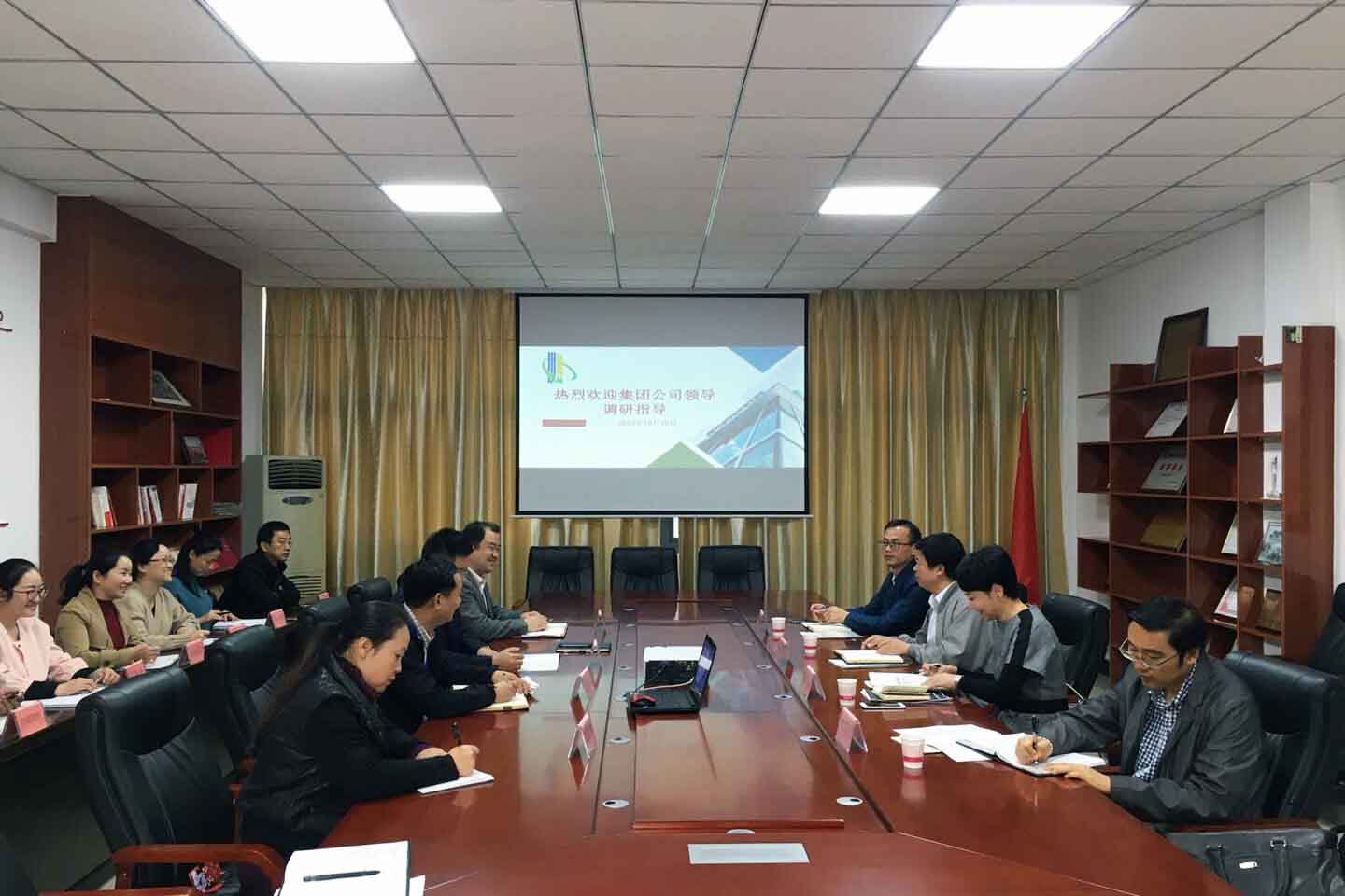 尊龙新版人生就是博!(中国)官方网站