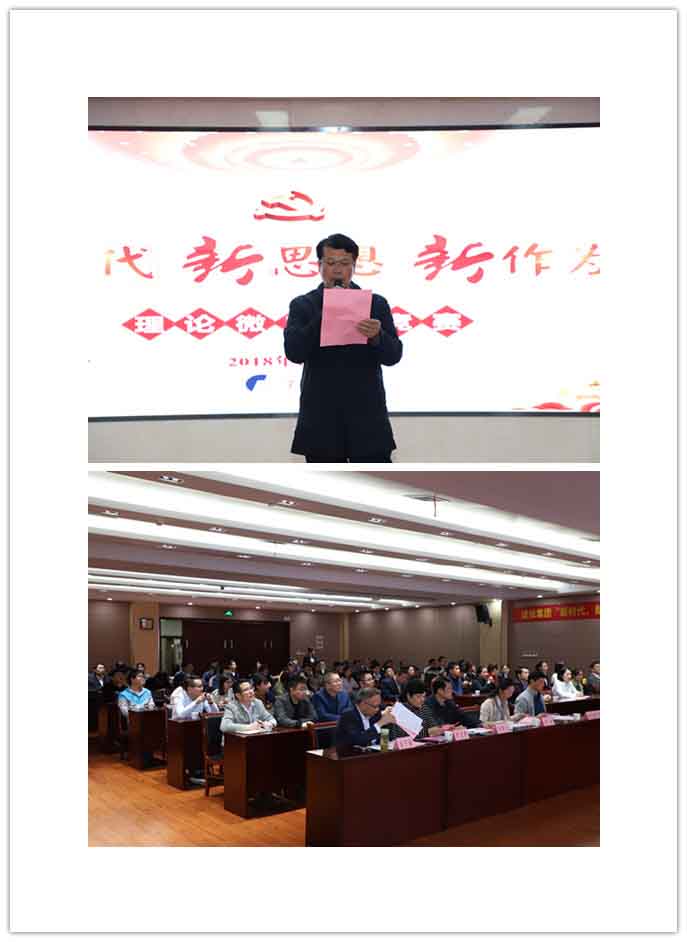 尊龙新版人生就是博!(中国)官方网站