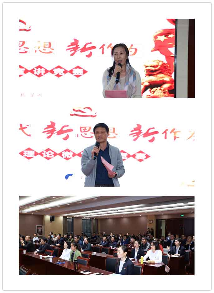 尊龙新版人生就是博!(中国)官方网站