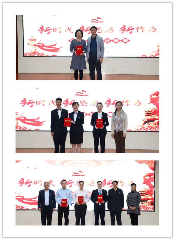 尊龙新版人生就是博!(中国)官方网站