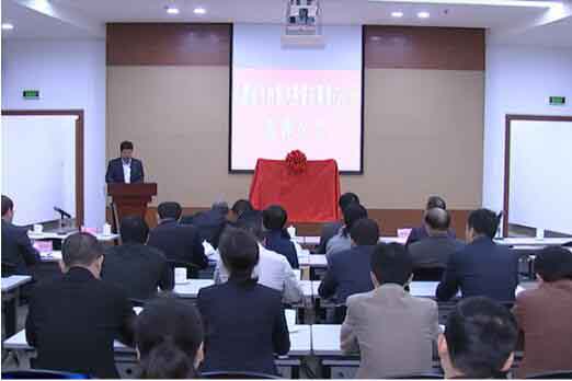 尊龙新版人生就是博!(中国)官方网站