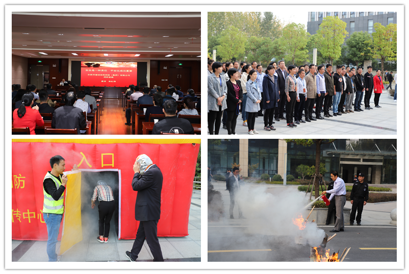 尊龙新版人生就是博!(中国)官方网站