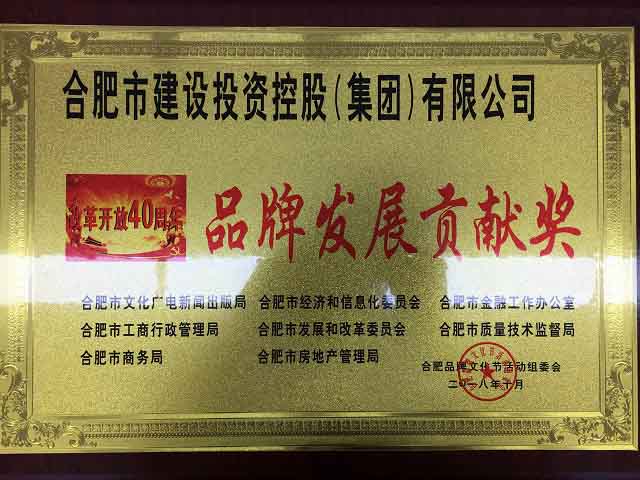 尊龙新版人生就是博!(中国)官方网站