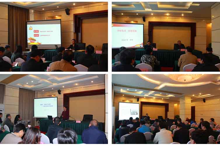 尊龙新版人生就是博!(中国)官方网站