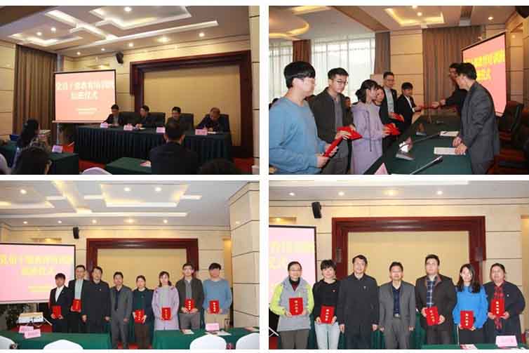 尊龙新版人生就是博!(中国)官方网站