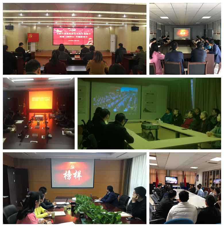 尊龙新版人生就是博!(中国)官方网站