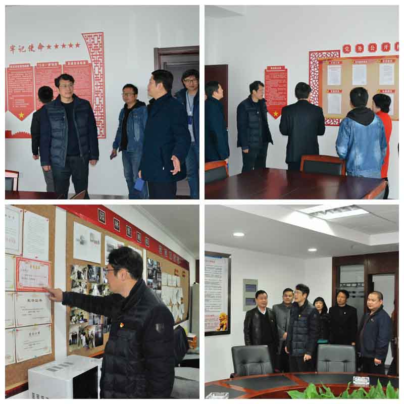 尊龙新版人生就是博!(中国)官方网站