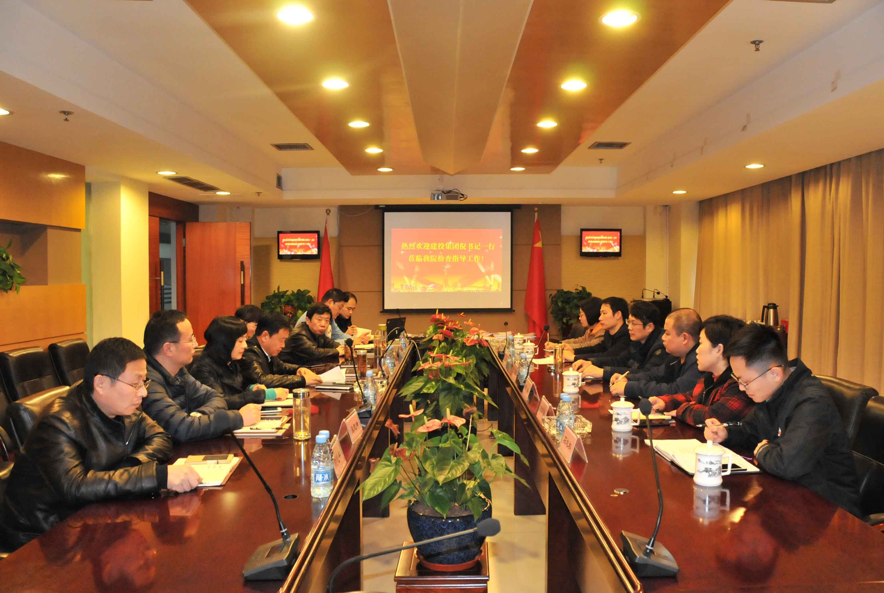 尊龙新版人生就是博!(中国)官方网站