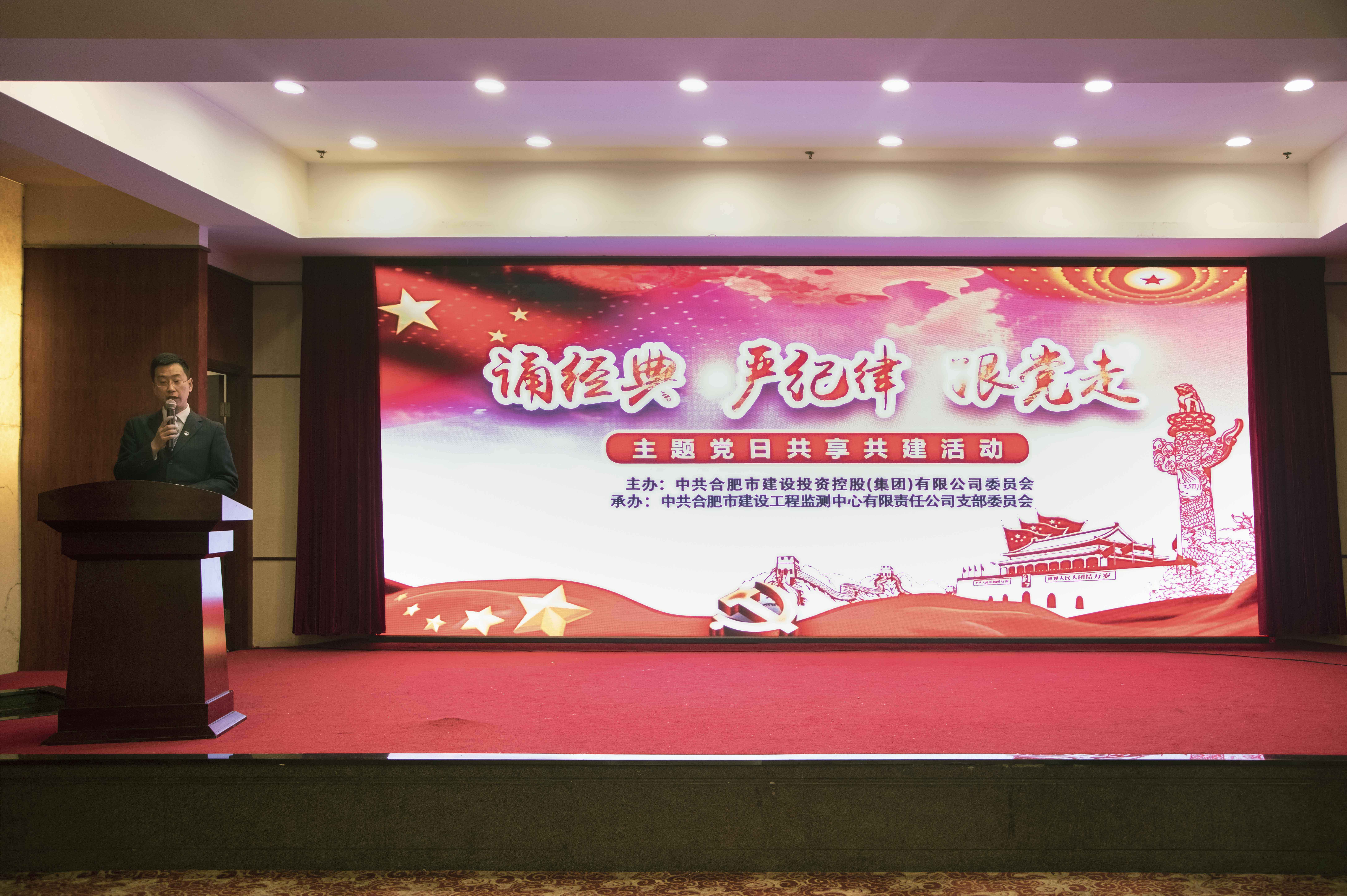 尊龙新版人生就是博!(中国)官方网站