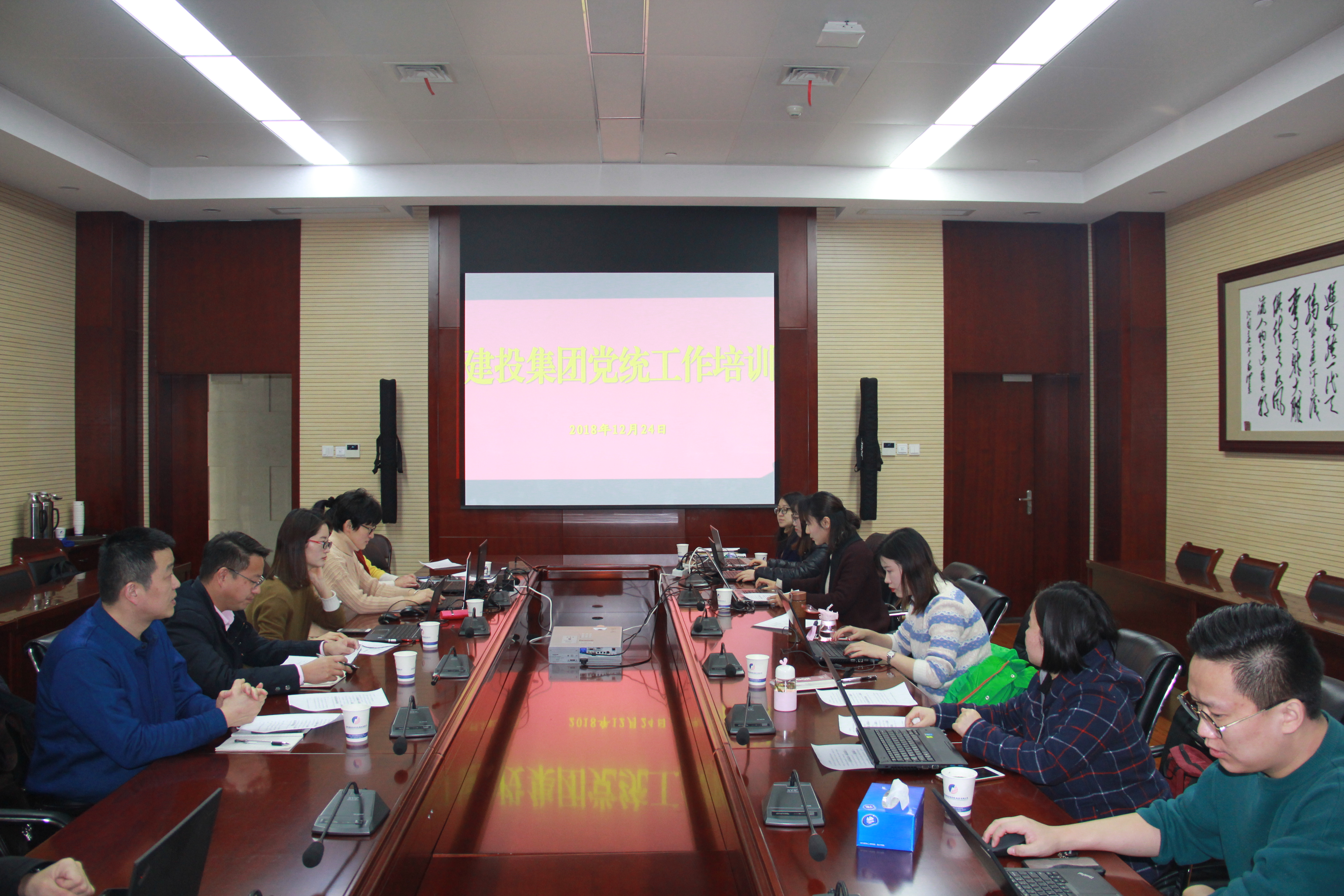 尊龙新版人生就是博!(中国)官方网站