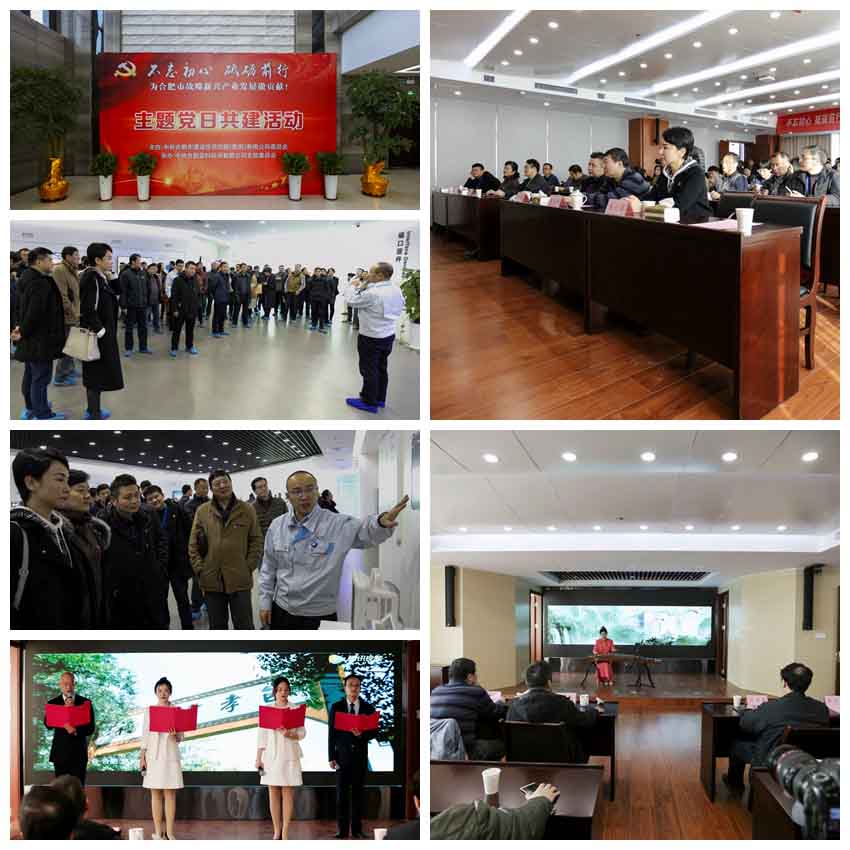 尊龙新版人生就是博!(中国)官方网站