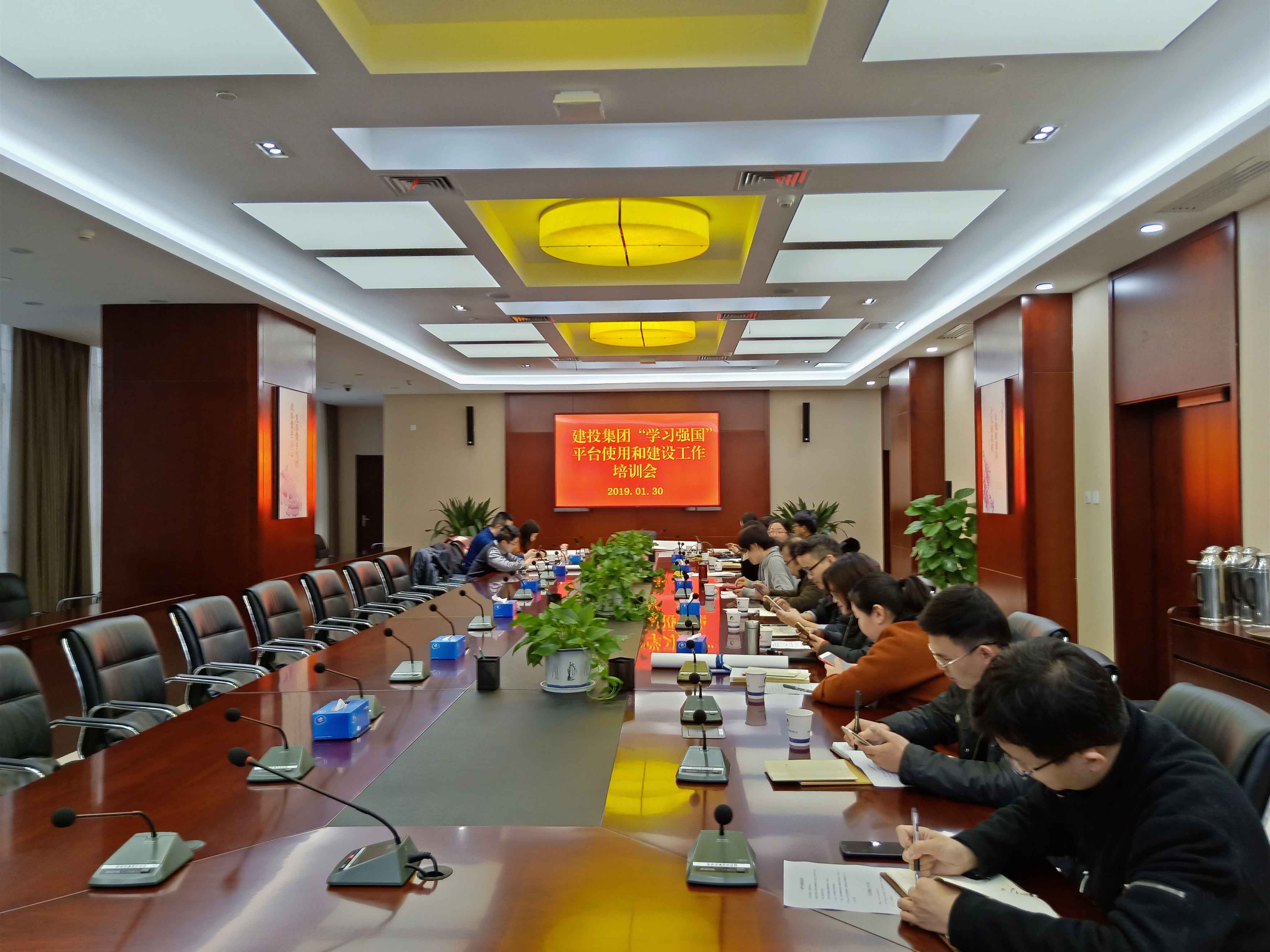 尊龙新版人生就是博!(中国)官方网站