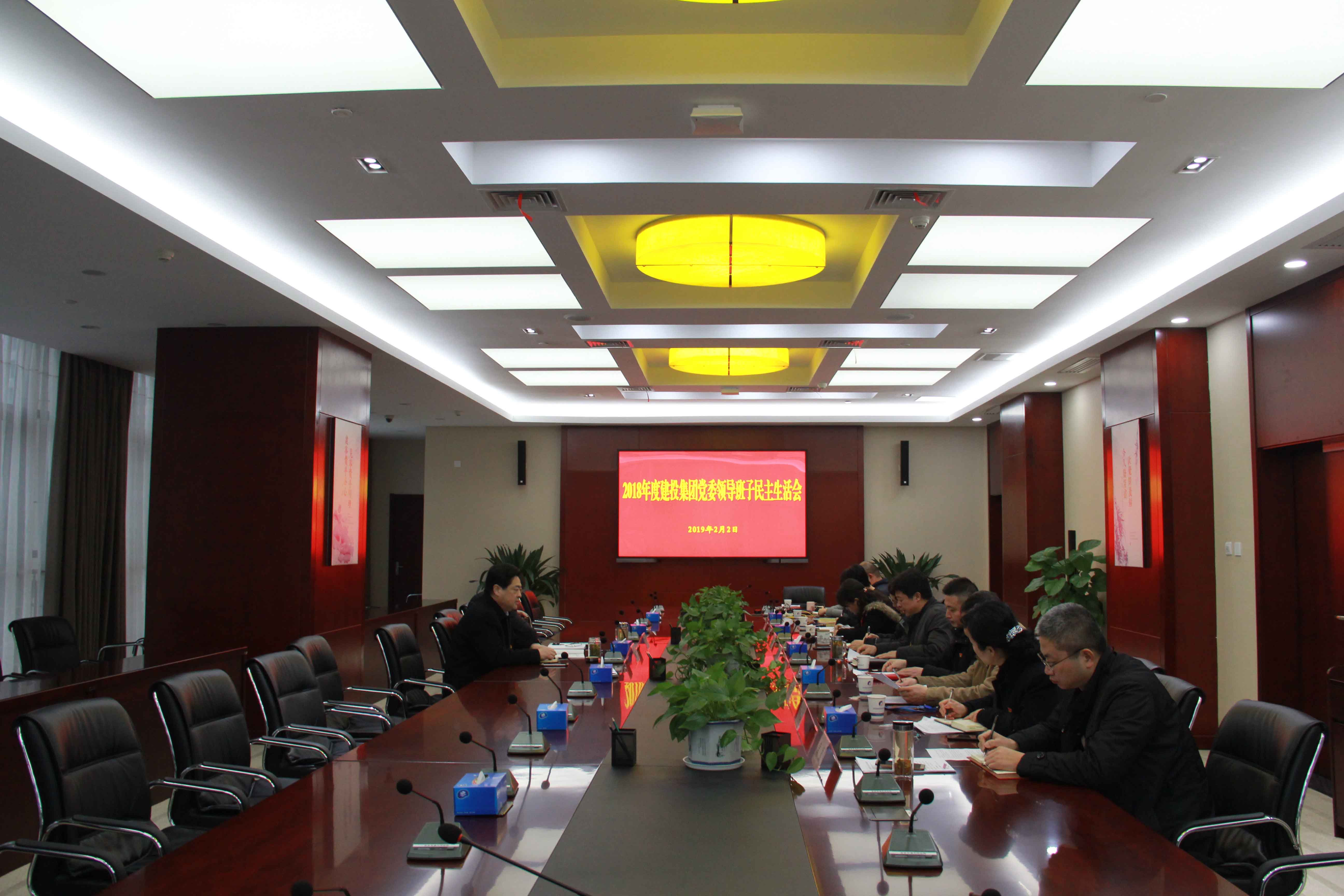 尊龙新版人生就是博!(中国)官方网站