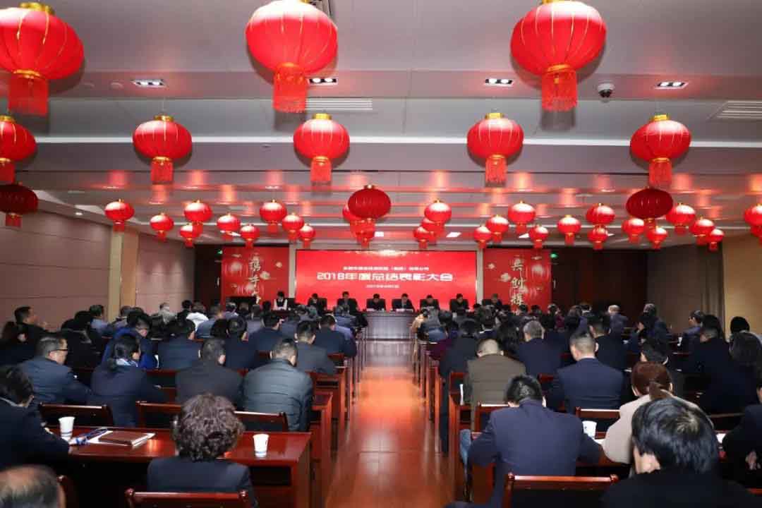 尊龙新版人生就是博!(中国)官方网站