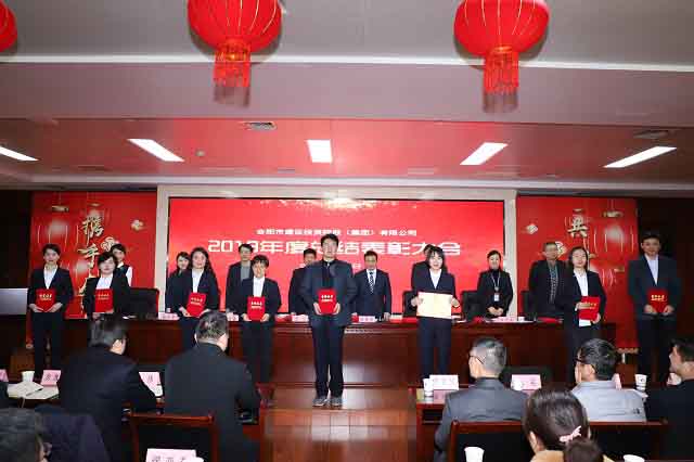 尊龙新版人生就是博!(中国)官方网站