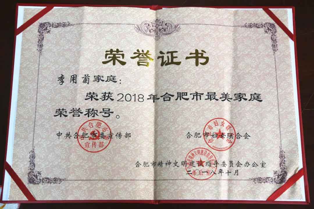 尊龙新版人生就是博!(中国)官方网站