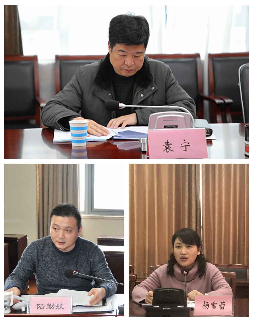 尊龙新版人生就是博!(中国)官方网站