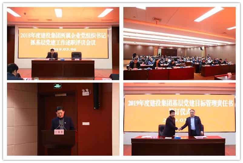 尊龙新版人生就是博!(中国)官方网站