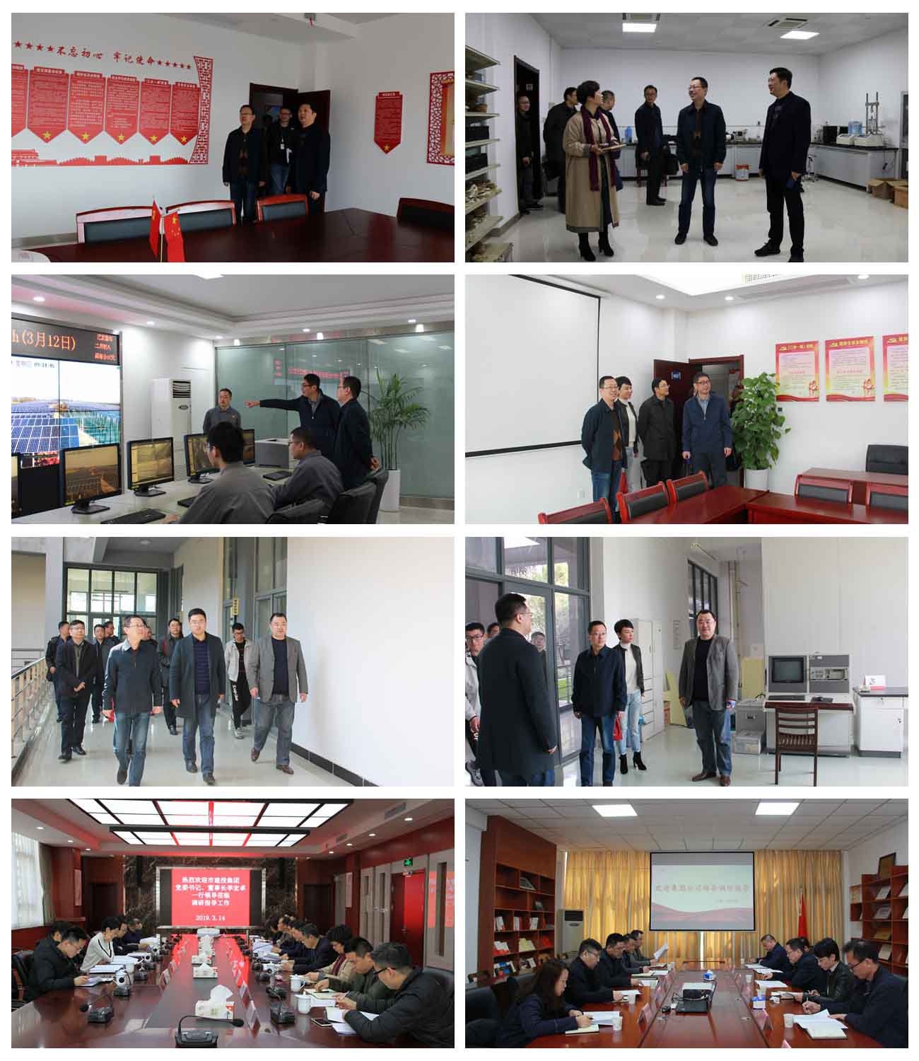 尊龙新版人生就是博!(中国)官方网站