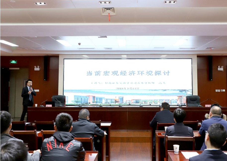 尊龙新版人生就是博!(中国)官方网站