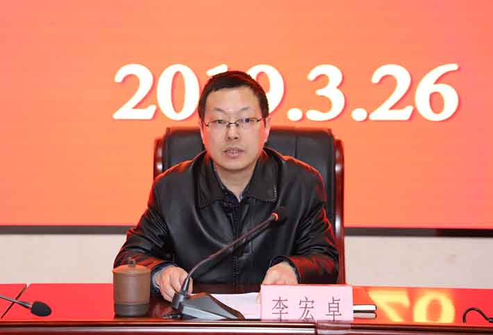 尊龙新版人生就是博!(中国)官方网站