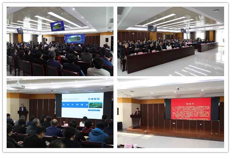 尊龙新版人生就是博!(中国)官方网站