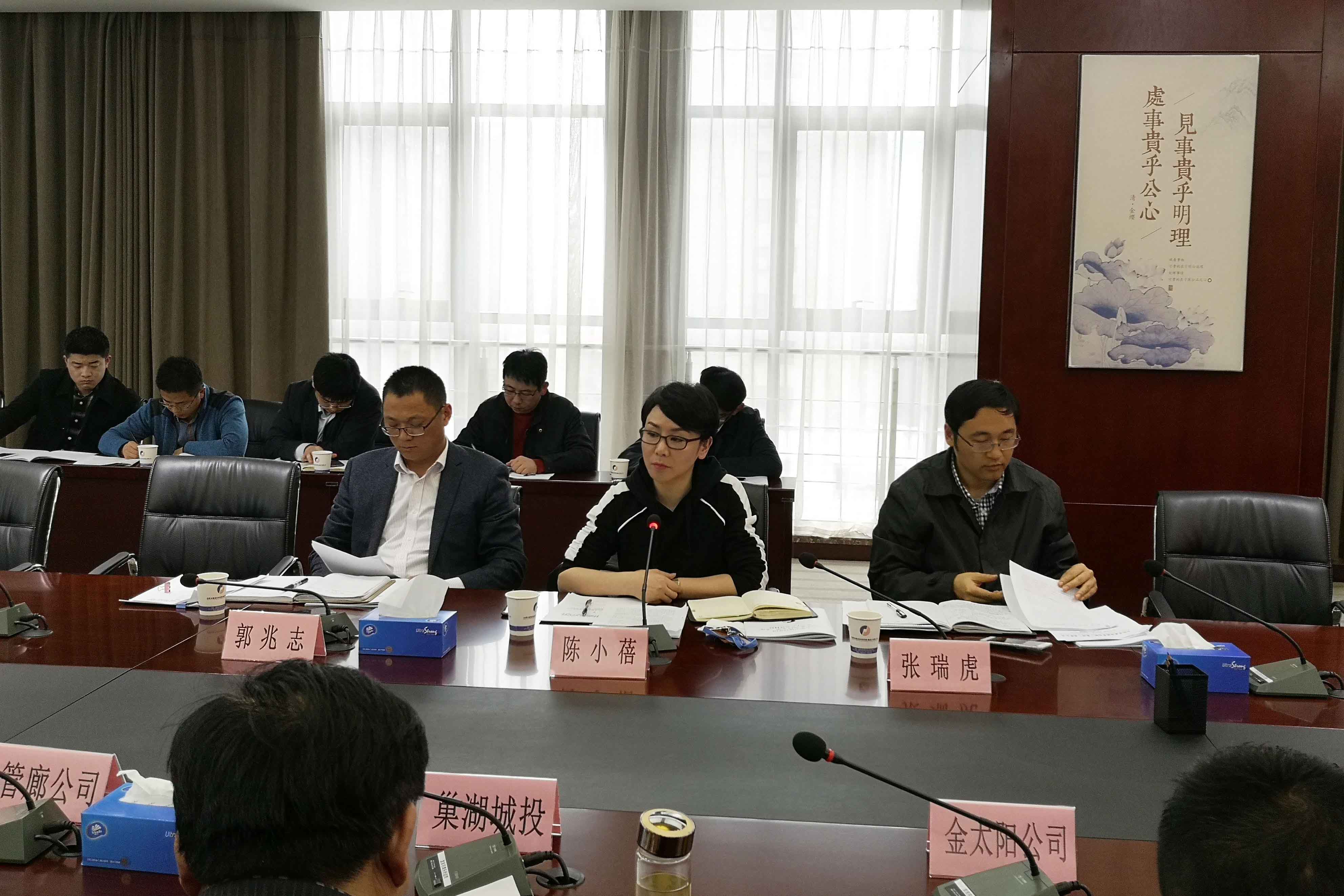 尊龙新版人生就是博!(中国)官方网站