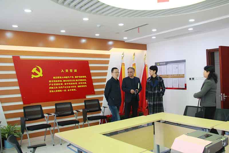 尊龙新版人生就是博!(中国)官方网站