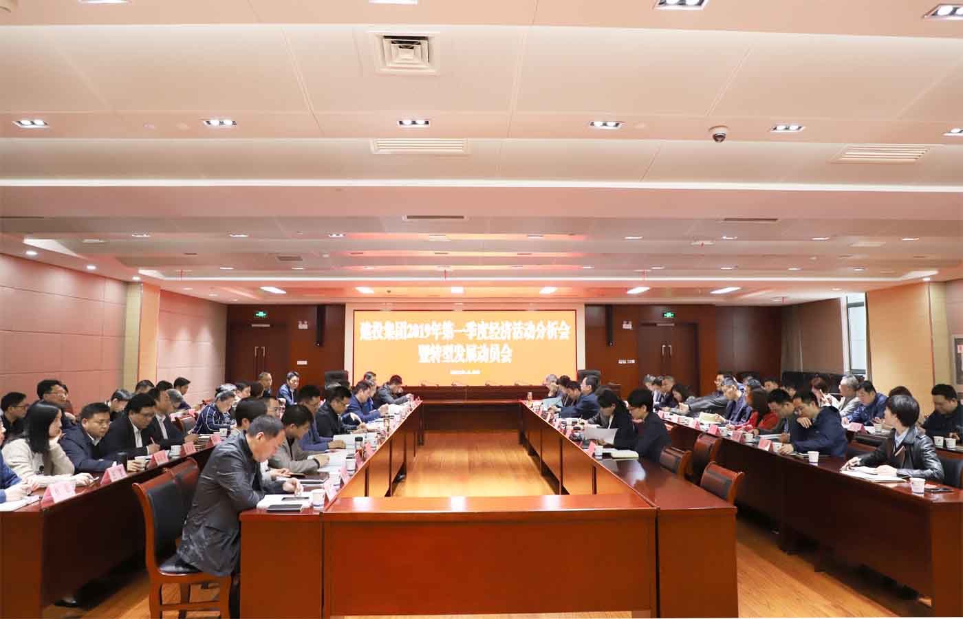 尊龙新版人生就是博!(中国)官方网站