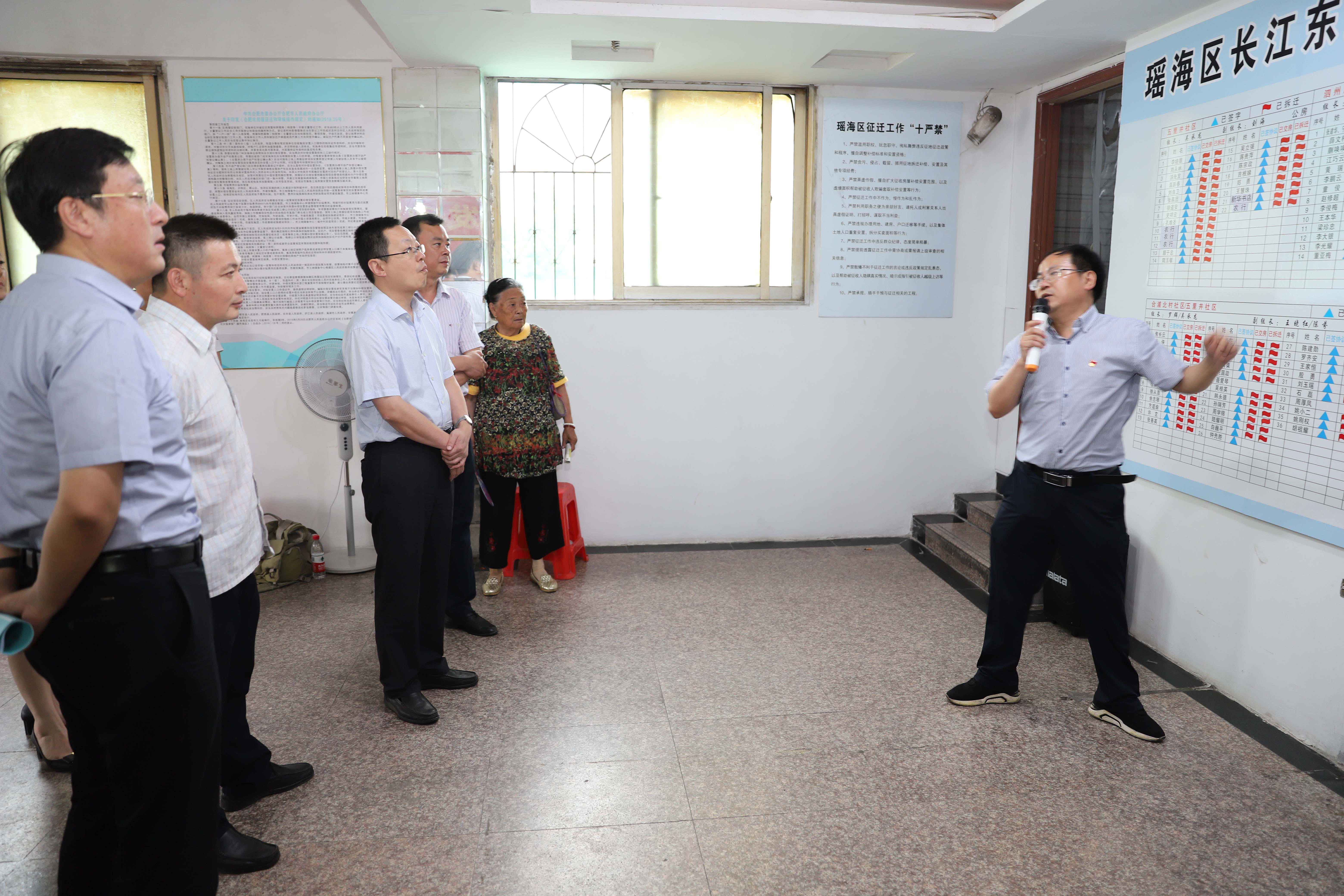 尊龙新版人生就是博!(中国)官方网站