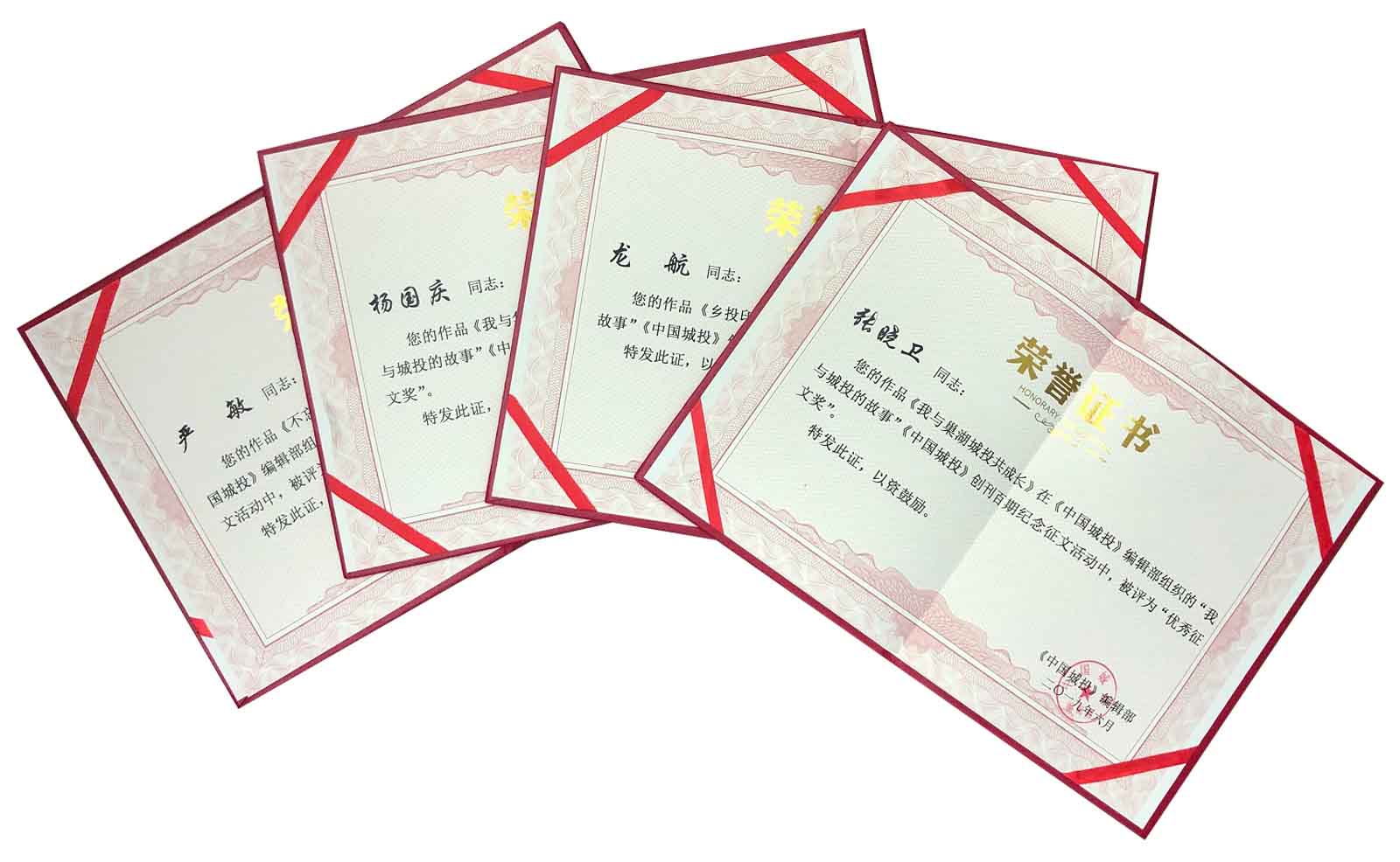 尊龙新版人生就是博!(中国)官方网站