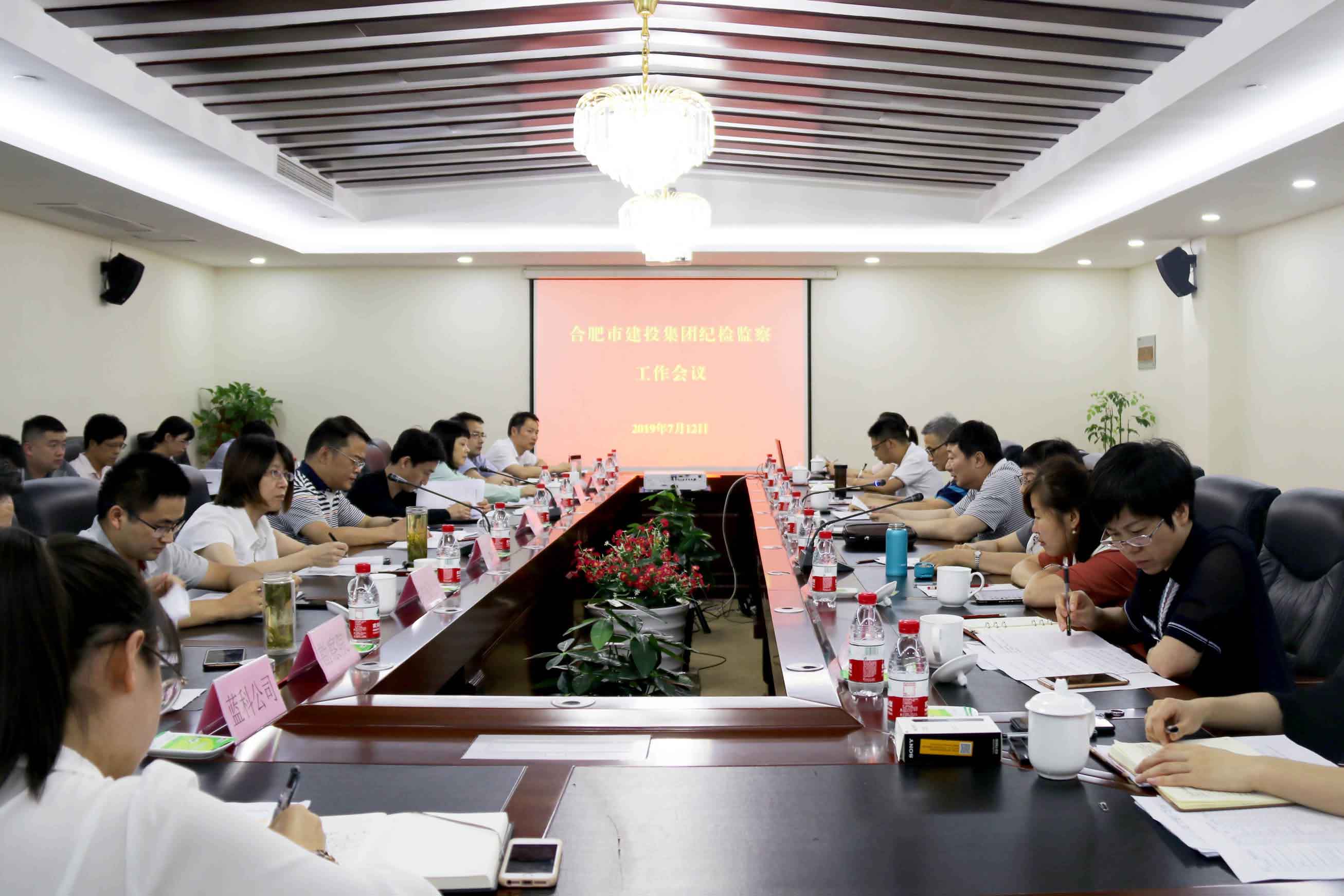 尊龙新版人生就是博!(中国)官方网站