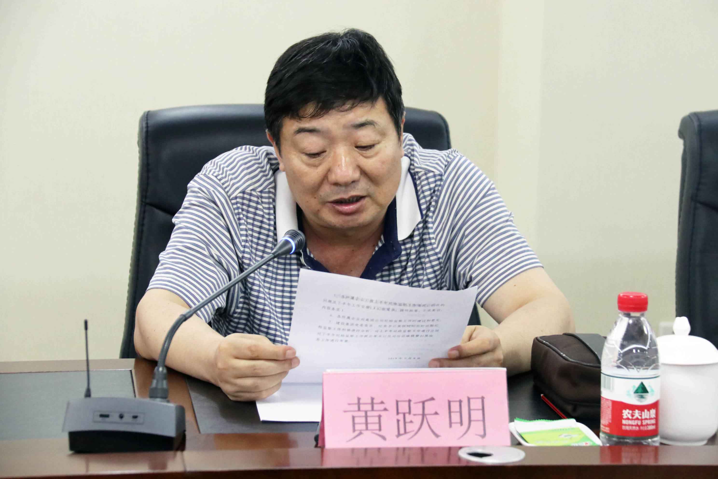 尊龙新版人生就是博!(中国)官方网站