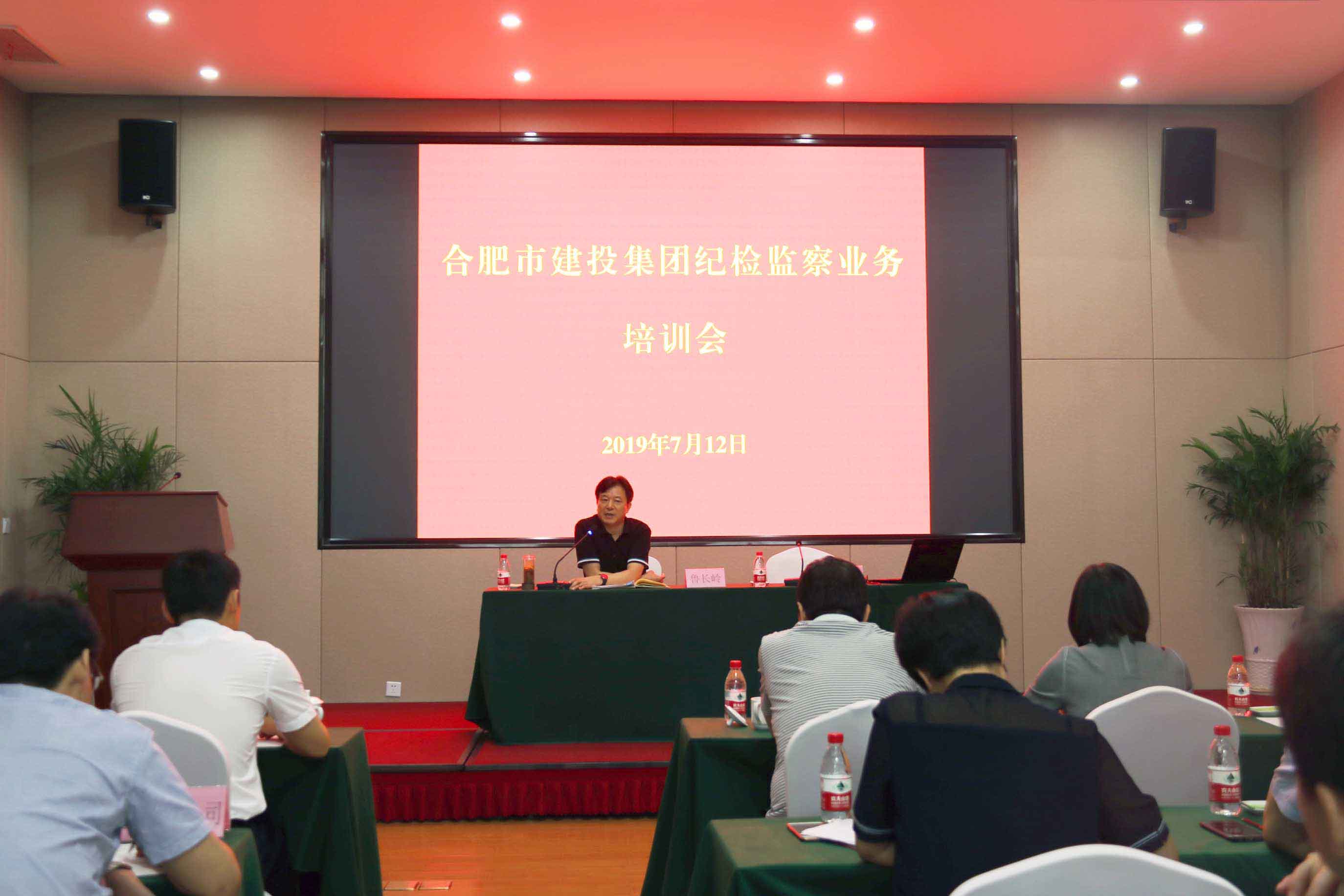 尊龙新版人生就是博!(中国)官方网站