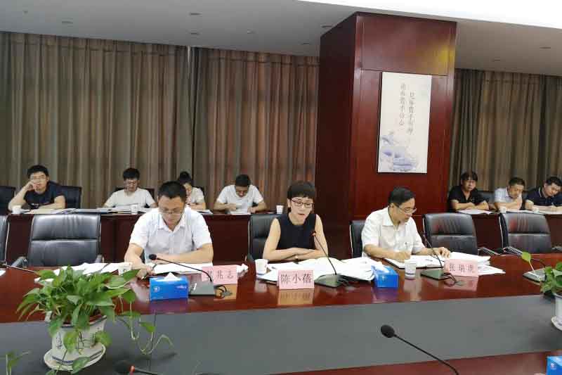 尊龙新版人生就是博!(中国)官方网站