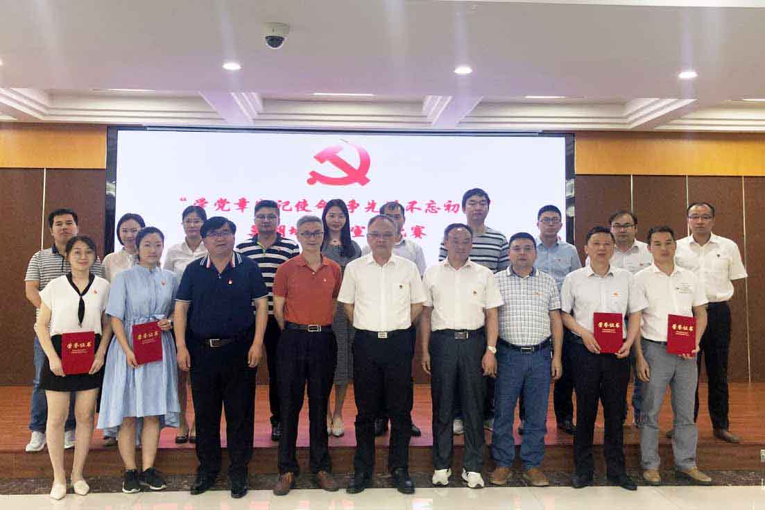 尊龙新版人生就是博!(中国)官方网站