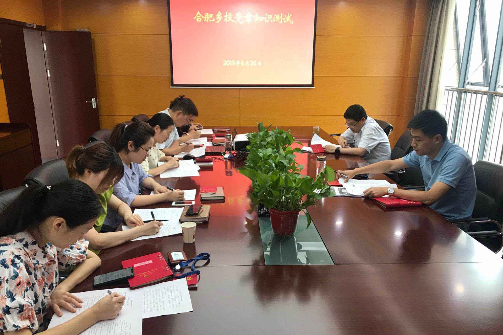 尊龙新版人生就是博!(中国)官方网站